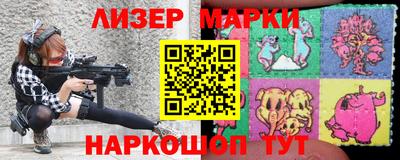 ПСИЛОЦИБИНОВЫЕ ГРИБЫ Уссурийск