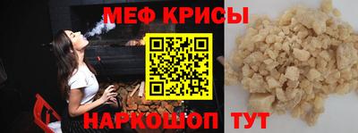 каннабис Усть-Джегута