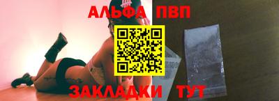 каннабис Усть-Джегута