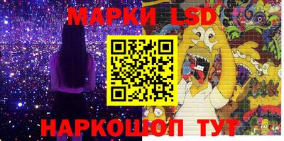 каннабис Усть-Джегута