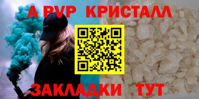 ПСИЛОЦИБИНОВЫЕ ГРИБЫ Уссурийск