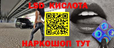каннабис Усть-Джегута