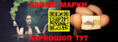 ПСИЛОЦИБИНОВЫЕ ГРИБЫ Уссурийск