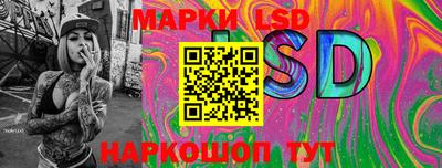 мефедрон Усть-Илимск