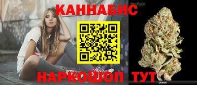 ПСИЛОЦИБИНОВЫЕ ГРИБЫ Уссурийск