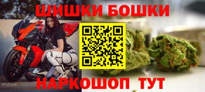 ПСИЛОЦИБИНОВЫЕ ГРИБЫ Уссурийск