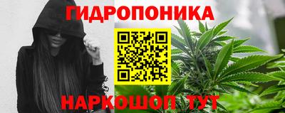 мефедрон Усть-Илимск