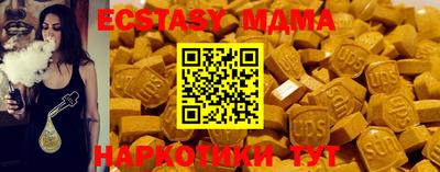 каннабис Усть-Джегута