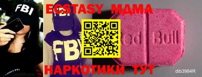 каннабис Усть-Джегута