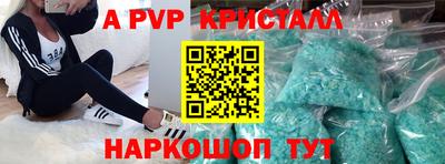 ПСИЛОЦИБИНОВЫЕ ГРИБЫ Уссурийск