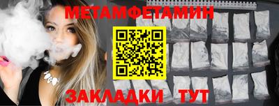 каннабис Усть-Джегута