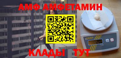 ПСИЛОЦИБИНОВЫЕ ГРИБЫ Уссурийск