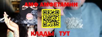 каннабис Усть-Джегута