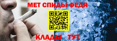 ПСИЛОЦИБИНОВЫЕ ГРИБЫ Уссурийск