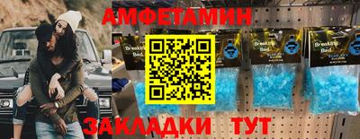 ПСИЛОЦИБИНОВЫЕ ГРИБЫ Уссурийск
