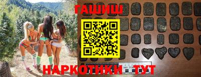 каннабис Усть-Джегута