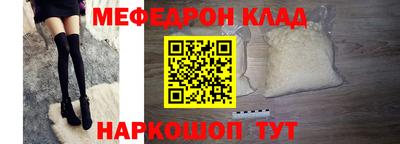 каннабис Усть-Джегута